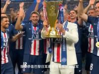 IM电竞投注平台-巴黎憾败于切尔西，遗憾告别欧冠的简单介绍