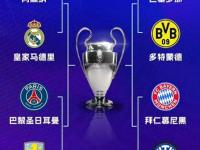 IM电竞APP-关于巴萨豪取客场胜利，稳坐积分榜榜首的信息