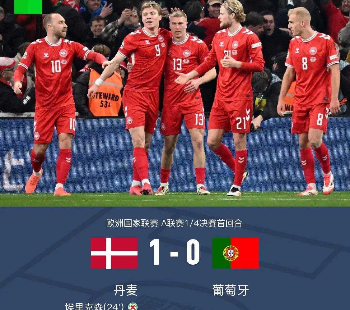 欧国联比赛：摩洛哥队大胜毛里塔尼亚队的简单介绍