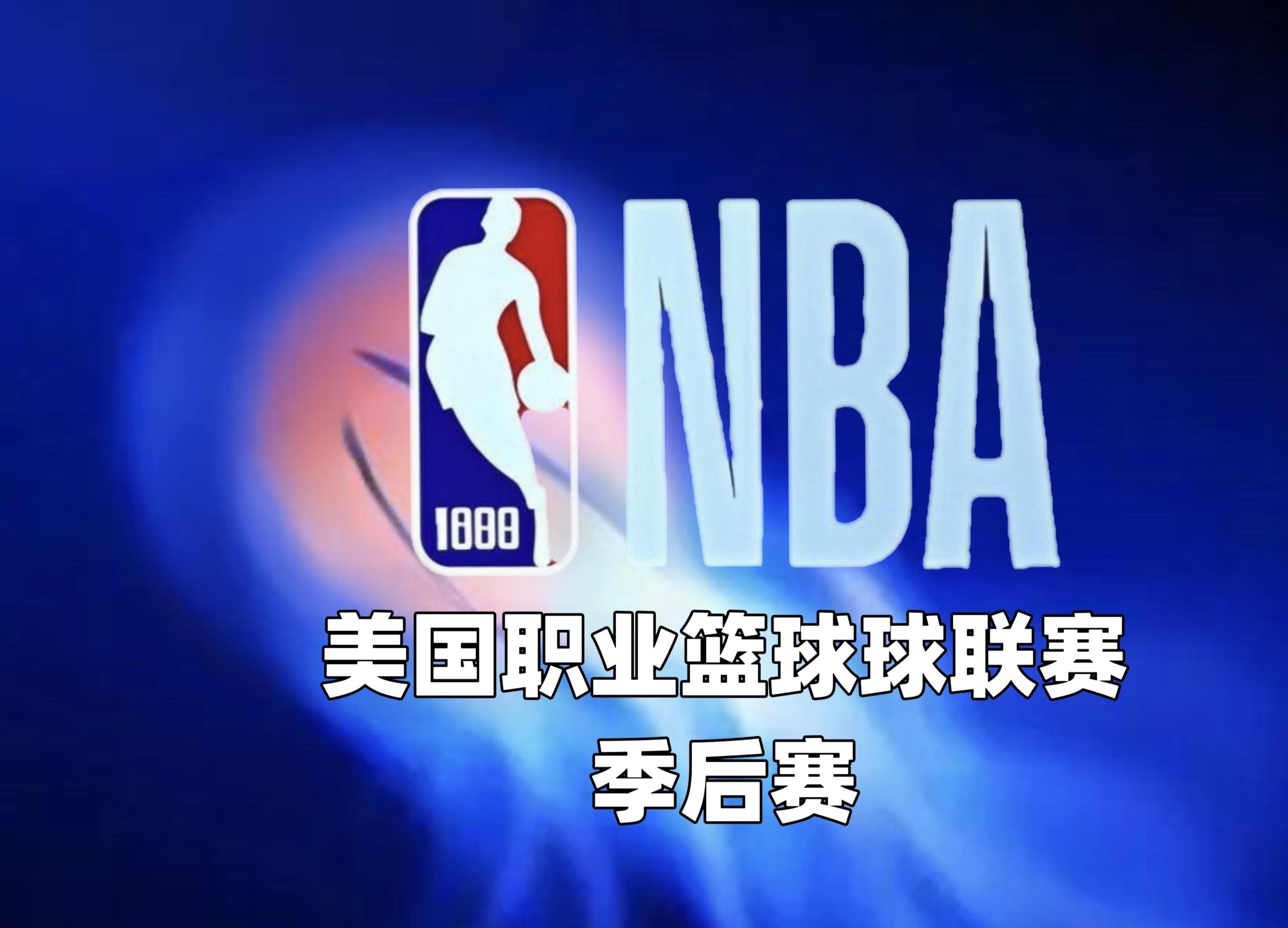 NBA总决赛成为全球焦点，争夺激烈异常