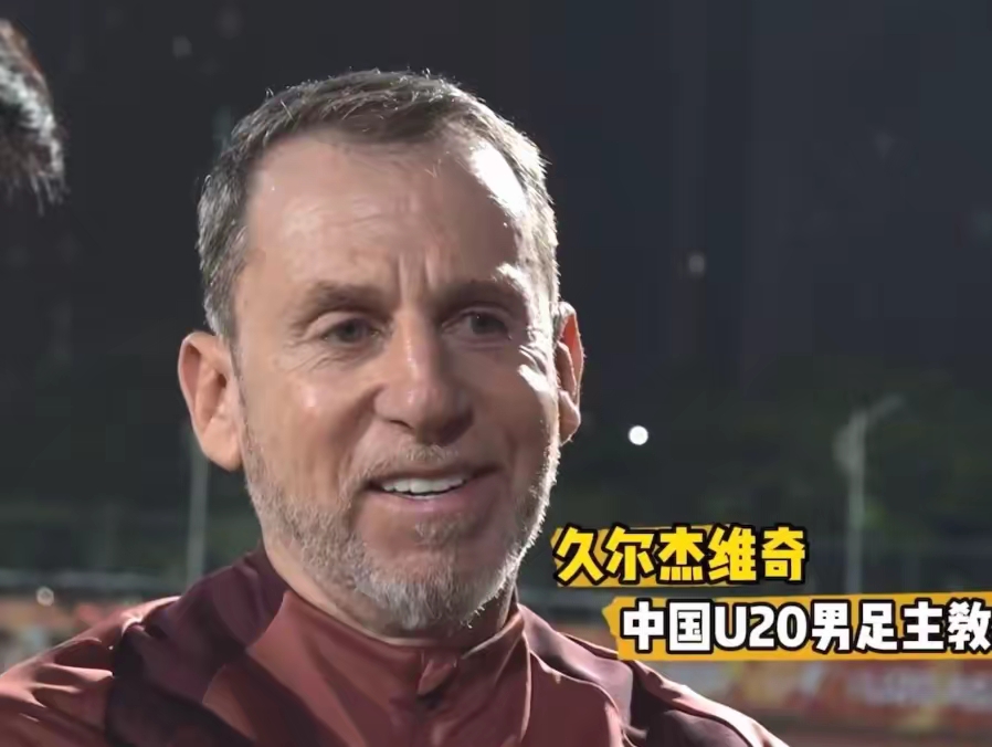 重要比赛即将开打，双方球队备战已久