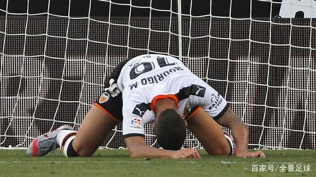 华伦西亚客场失利，排名低迷