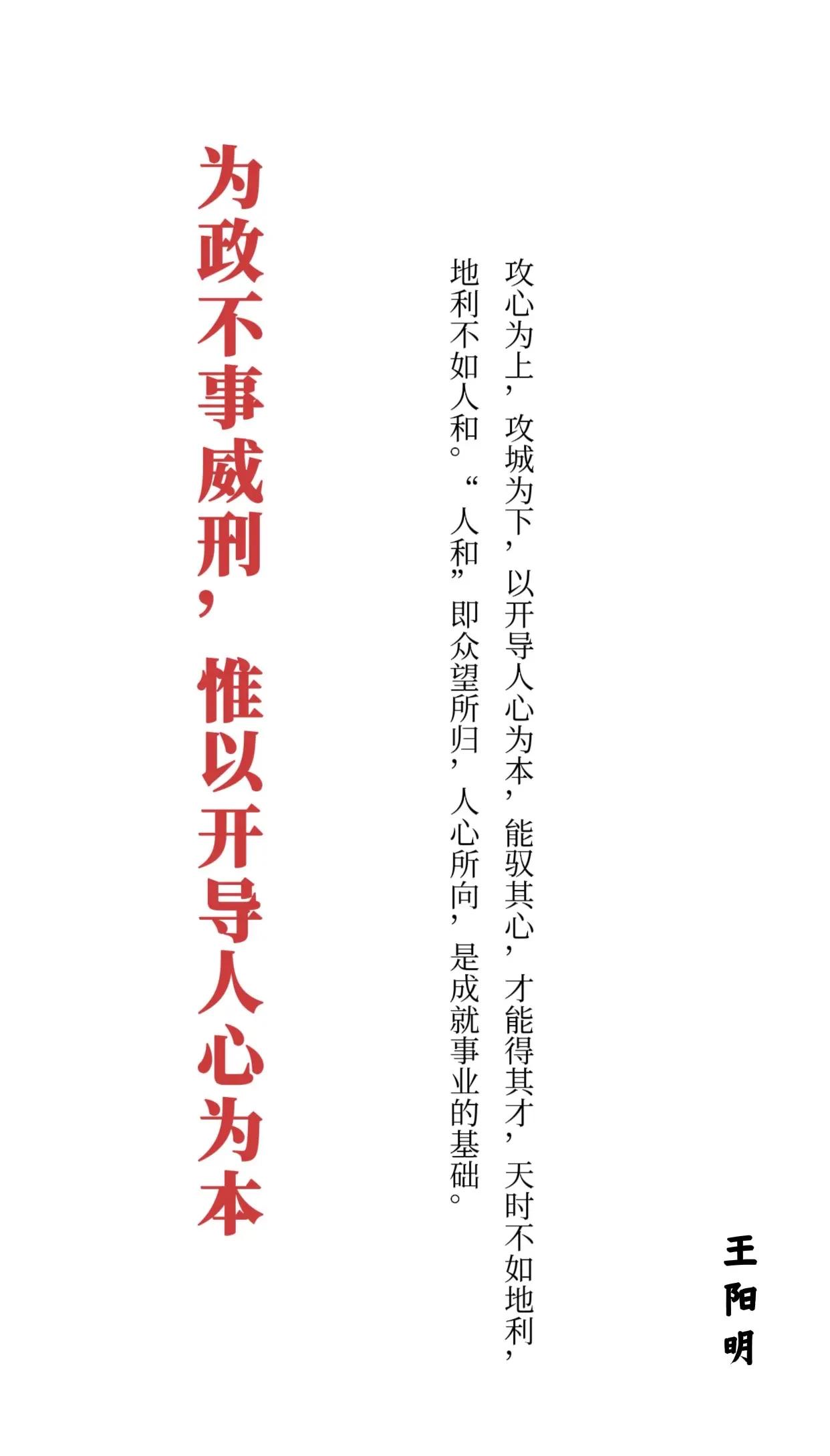 对手防线坚不可摧，球队攻防需要找到破解之道